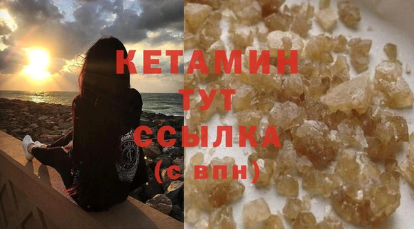 амф Бугульма